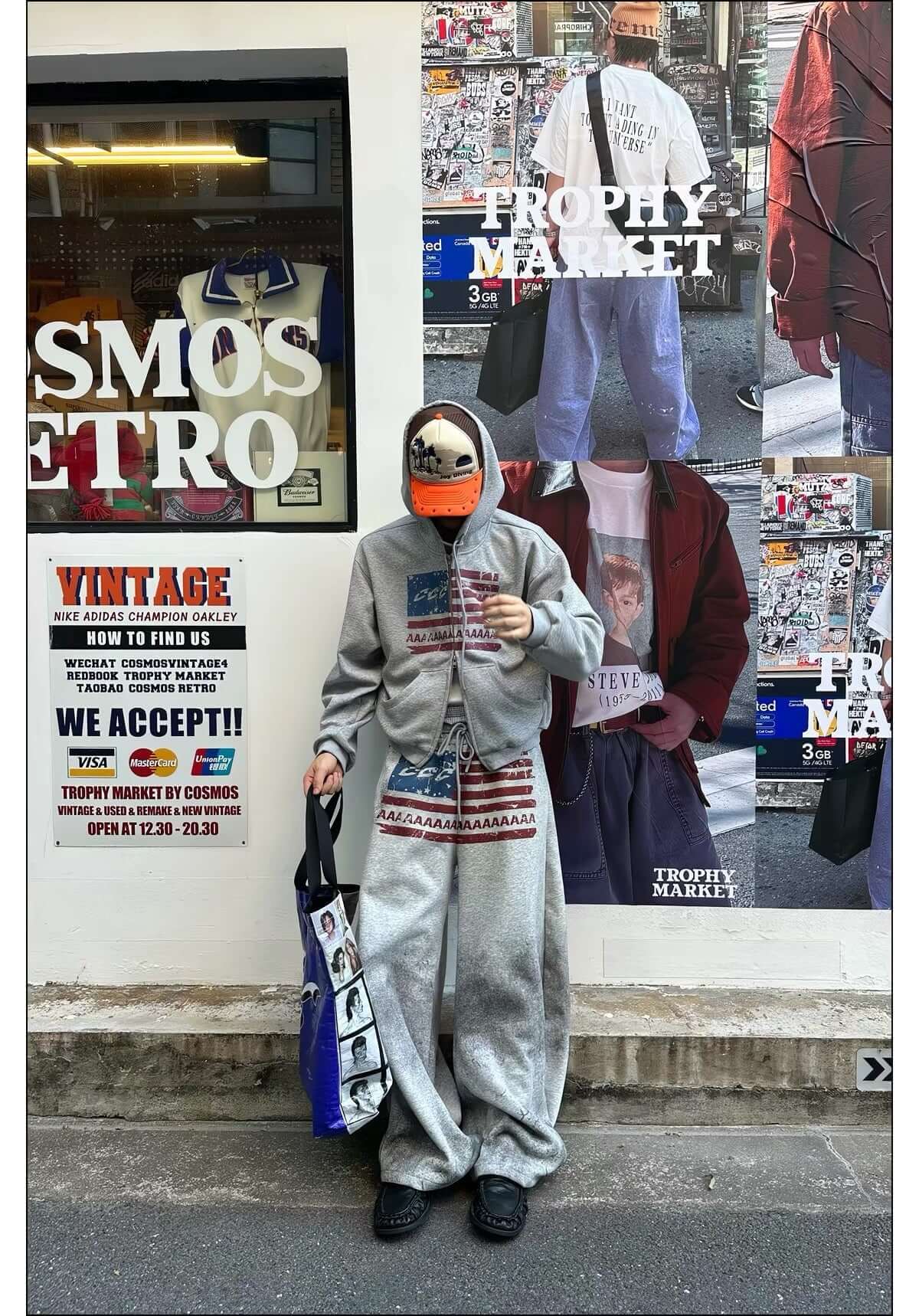 American Flag Logo Print Drawstring Sweatpants — image 2