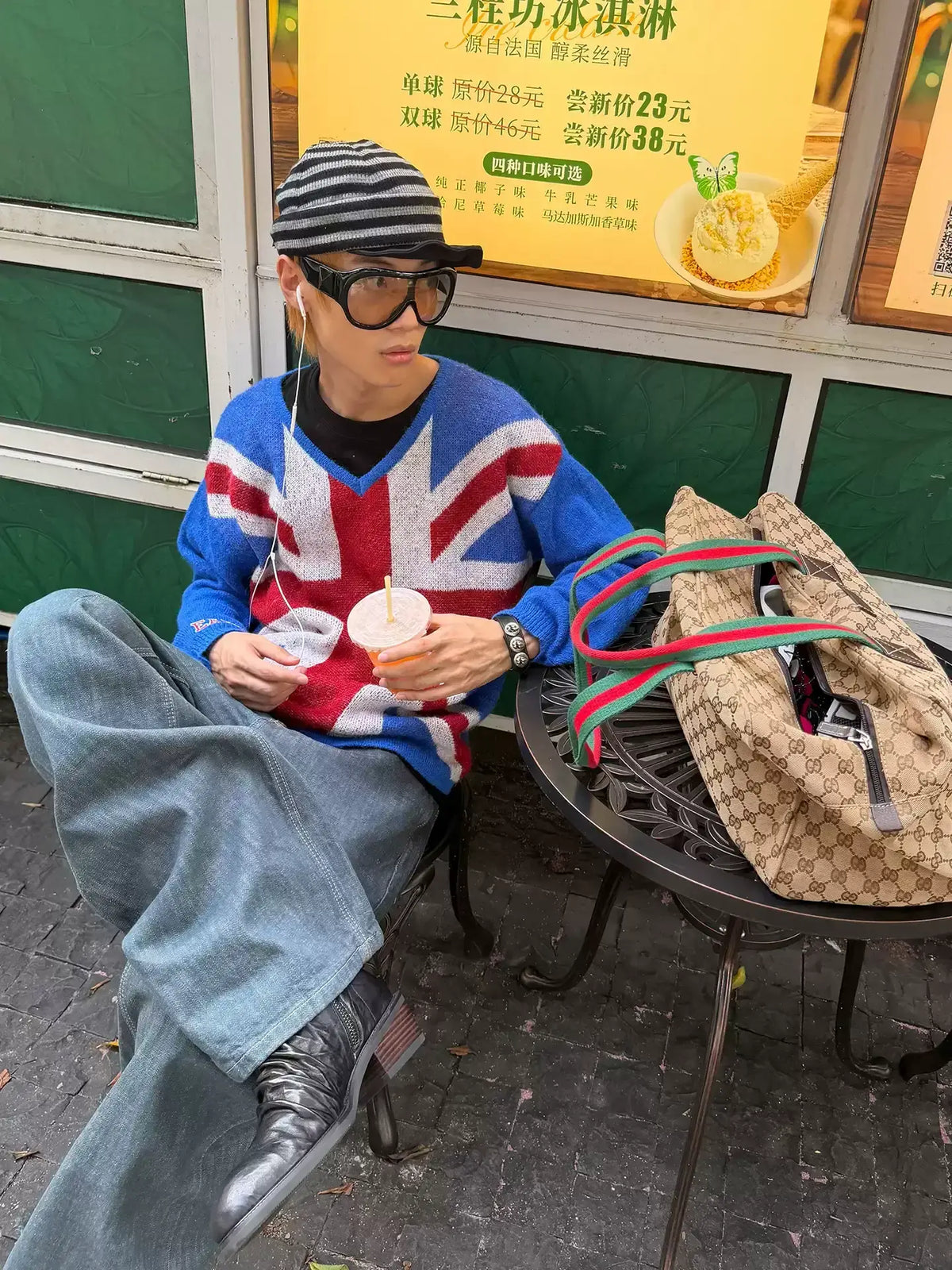 British Flag Knit Sweater — image 4